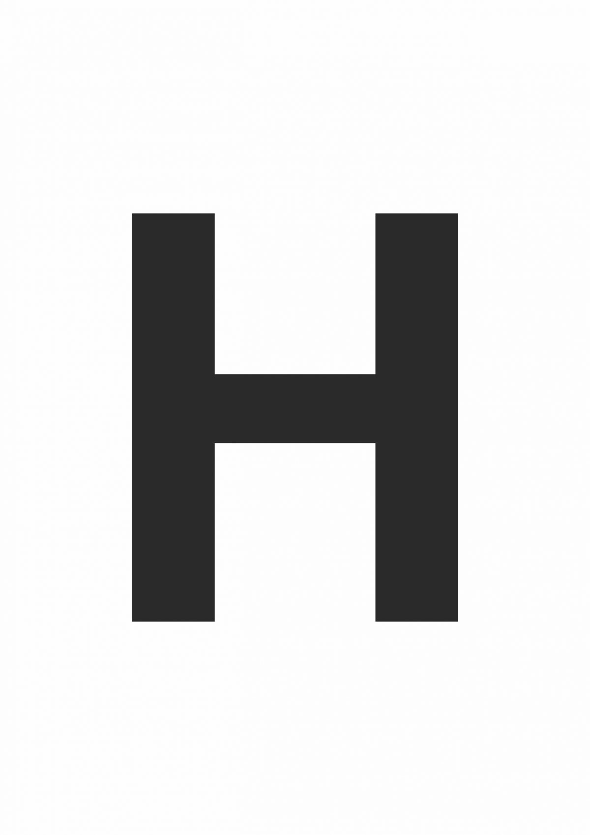 Letter H Template Printable