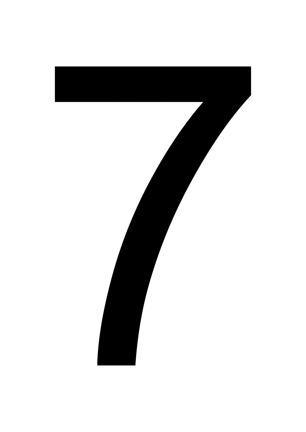 Printable number 7