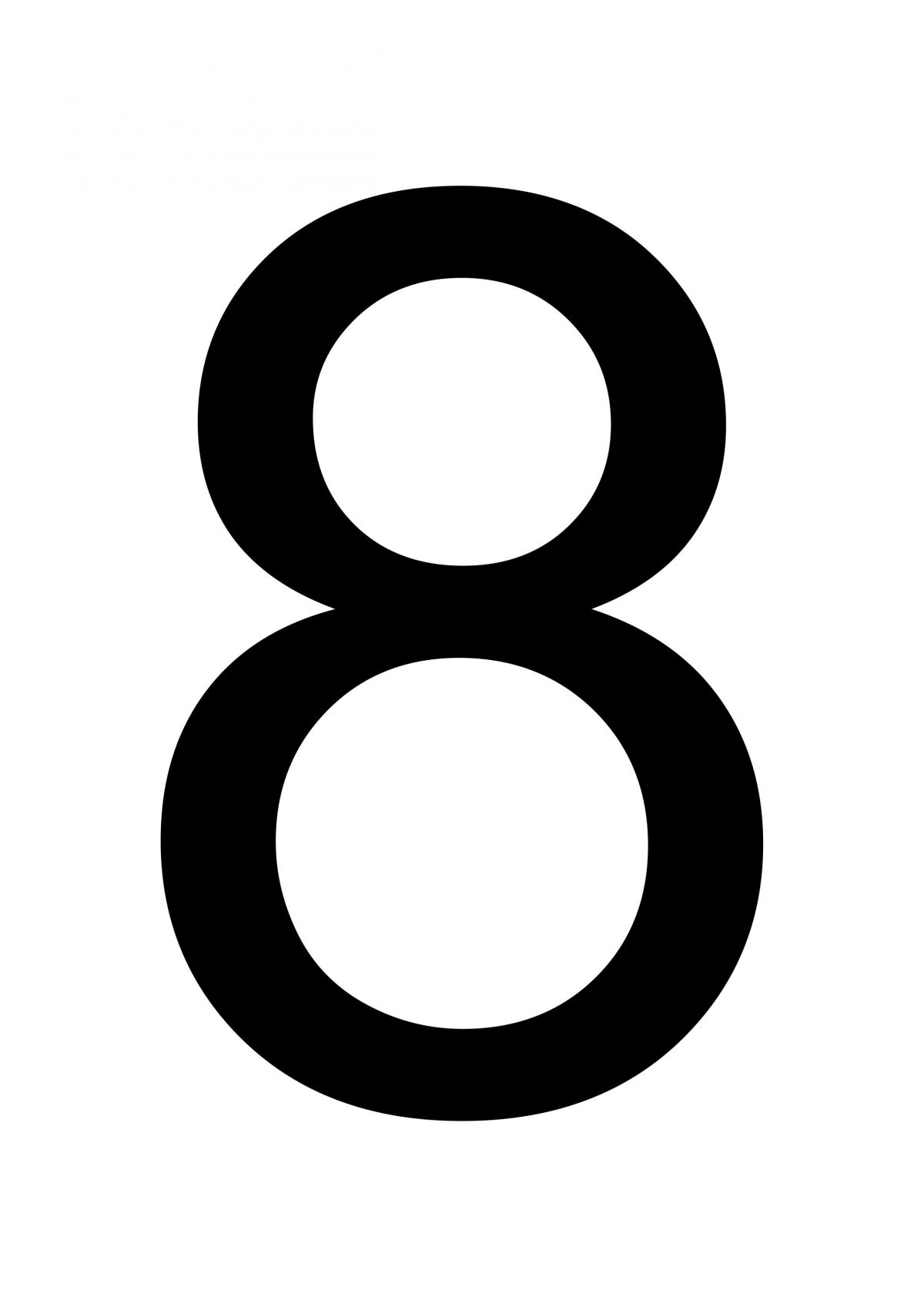 8 best images of large printable numbers 0 9 free 10 best large