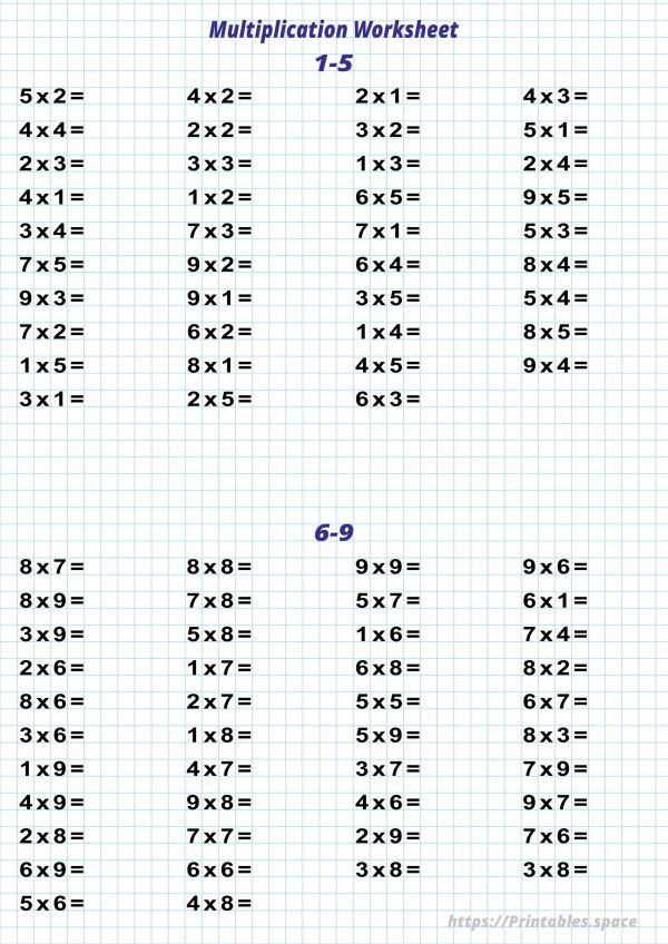 Printable Multiplication Worksheet